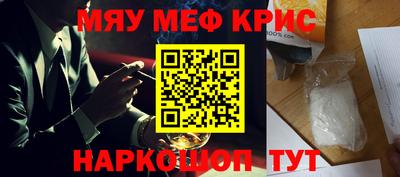 apvp Кумертау