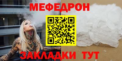 ГАЛЛЮЦИНОГЕННЫЕ ГРИБЫ Кулебаки