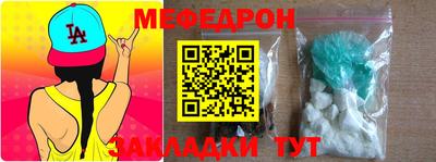 apvp Кумертау
