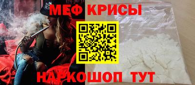 ГАЛЛЮЦИНОГЕННЫЕ ГРИБЫ Кулебаки