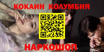 apvp Кумертау