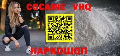 ГАЛЛЮЦИНОГЕННЫЕ ГРИБЫ Кулебаки