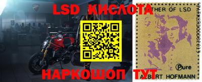 apvp Кумертау
