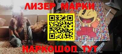 ГАЛЛЮЦИНОГЕННЫЕ ГРИБЫ Кулебаки