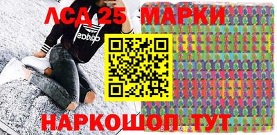 apvp Кумертау