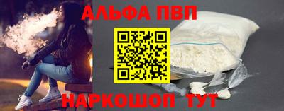 ГАЛЛЮЦИНОГЕННЫЕ ГРИБЫ Кулебаки