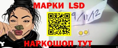 apvp Кумертау