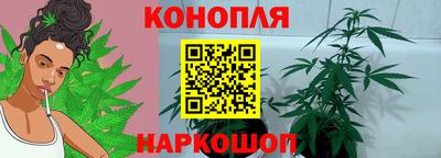 apvp Кумертау
