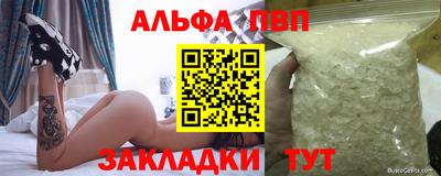 ГАЛЛЮЦИНОГЕННЫЕ ГРИБЫ Кулебаки
