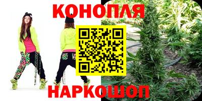 спайс Кунгур