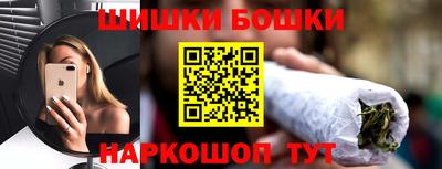 ГАЛЛЮЦИНОГЕННЫЕ ГРИБЫ Кулебаки