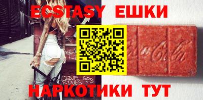 apvp Кумертау
