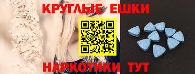 apvp Кумертау