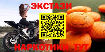 apvp Кумертау