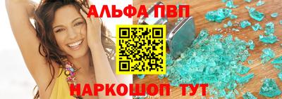 ГАЛЛЮЦИНОГЕННЫЕ ГРИБЫ Кулебаки