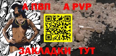 ГАЛЛЮЦИНОГЕННЫЕ ГРИБЫ Кулебаки
