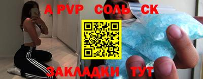 ГАЛЛЮЦИНОГЕННЫЕ ГРИБЫ Кулебаки
