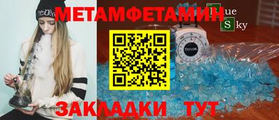 apvp Кумертау