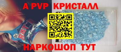 ГАЛЛЮЦИНОГЕННЫЕ ГРИБЫ Кулебаки