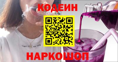 ГАЛЛЮЦИНОГЕННЫЕ ГРИБЫ Кулебаки