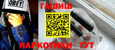 ГАЛЛЮЦИНОГЕННЫЕ ГРИБЫ Кулебаки