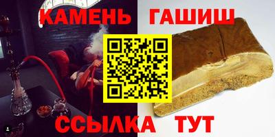 apvp Кумертау