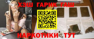 apvp Кумертау