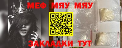 apvp Кумертау