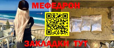 apvp Кумертау