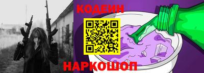 apvp Кумертау