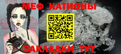 ГАЛЛЮЦИНОГЕННЫЕ ГРИБЫ Кулебаки