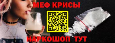 apvp Кумертау